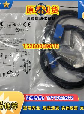 12德国SICK GSE6-N4112 原装正品1052447 GSE6-N4111 现货议价