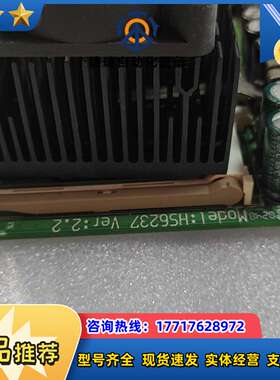 beckhoff 倍福 hs6237v2.2主板，原装功议价
