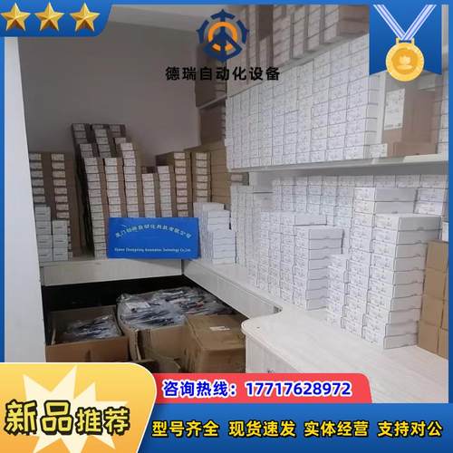 KG5040现货IE5287IE5111全新IE5090议价