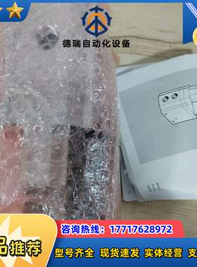 正品比例压力阀 MPPES-3-1/2-10-010 订货号议价