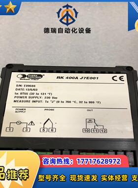温控器RK 400A J7E001 E09566议价
