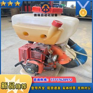正常使用議價 機動噴霧機