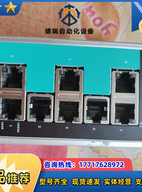 MOXA EDS 208A T 8口非网管型工业以太网交换机议价