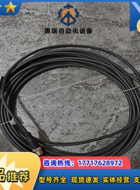 BALLUFF全新原装BCC071K巴鲁夫电缆BCC M42议价