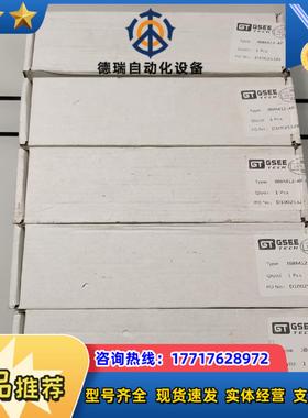 JB8M12-4P-J-RTCC议价