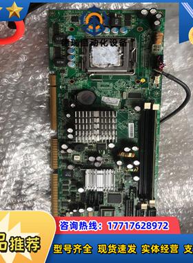凌华852印刷机主板NUPRO-852议价