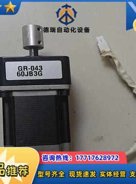 JHSTM57-18-S-76-3JHSTM57-18议价