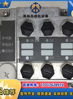 SEW MFP32D 08236267 赛威变频器通讯模块议价