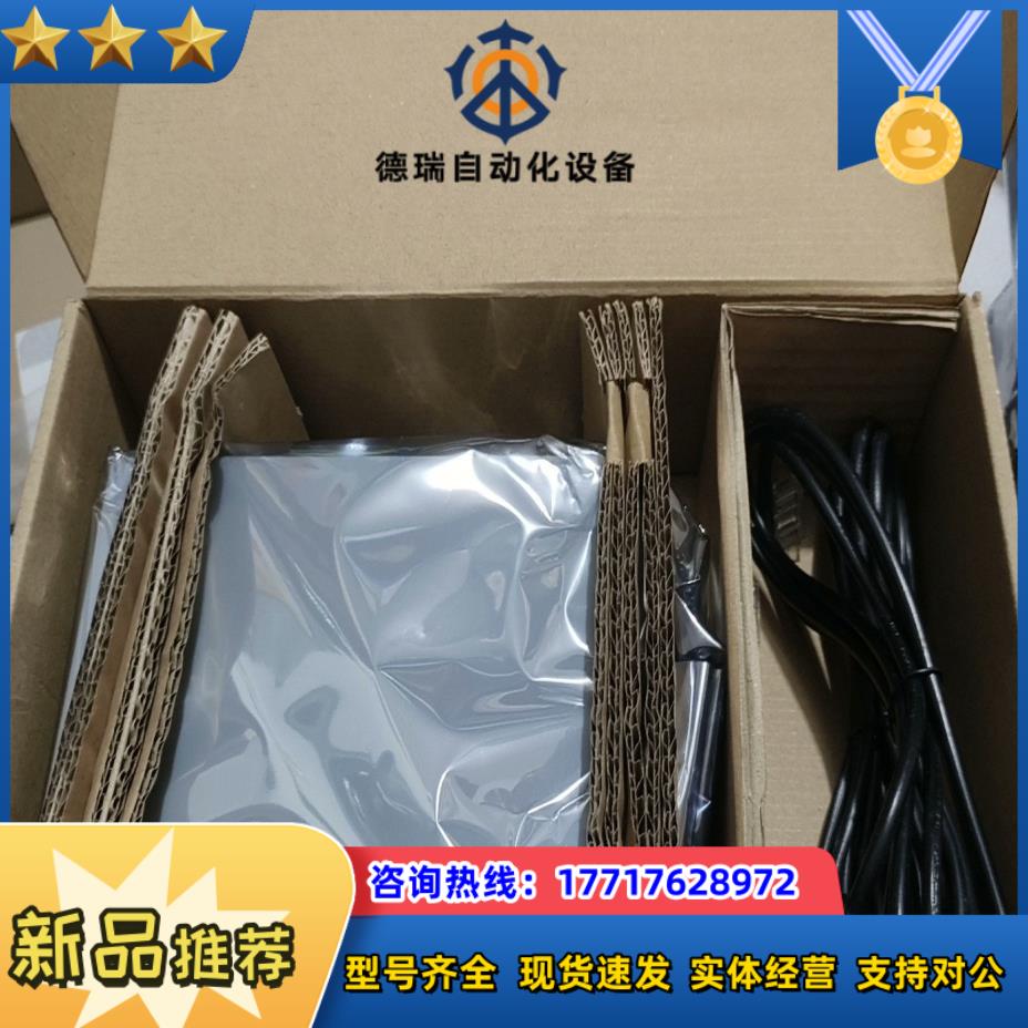 全新CNCR-IT  OP-4EthM144有2只议价