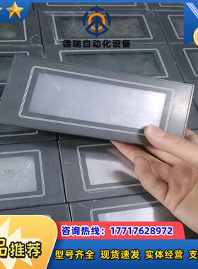 触摸屏GT11 AIGT2030B件议价