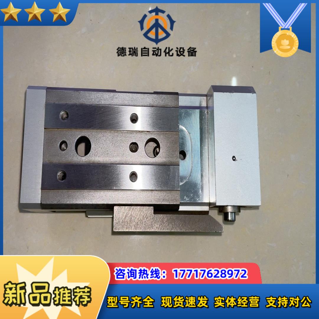 SMC带锁滑台气缸MXQ25-30ASR 1只 成议价
