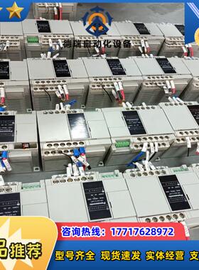 afpxhc14t afpxhc14td充新出售议价