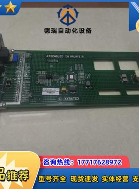 XYRSTEX 3Par Xyratex 68045-01议价