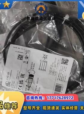 EVC001 EVC002 EVC004 EVC005 EV议价