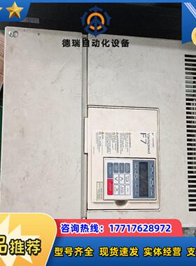 安川变频器  F7系列  CIMR-F7B4037   38议价
