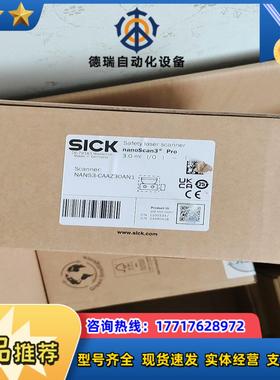 NANS3-CAAZ30AN1全新原装封德国订货议价