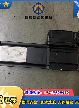 力士乐REXROTH MKD025B-144-KG0-KN议价