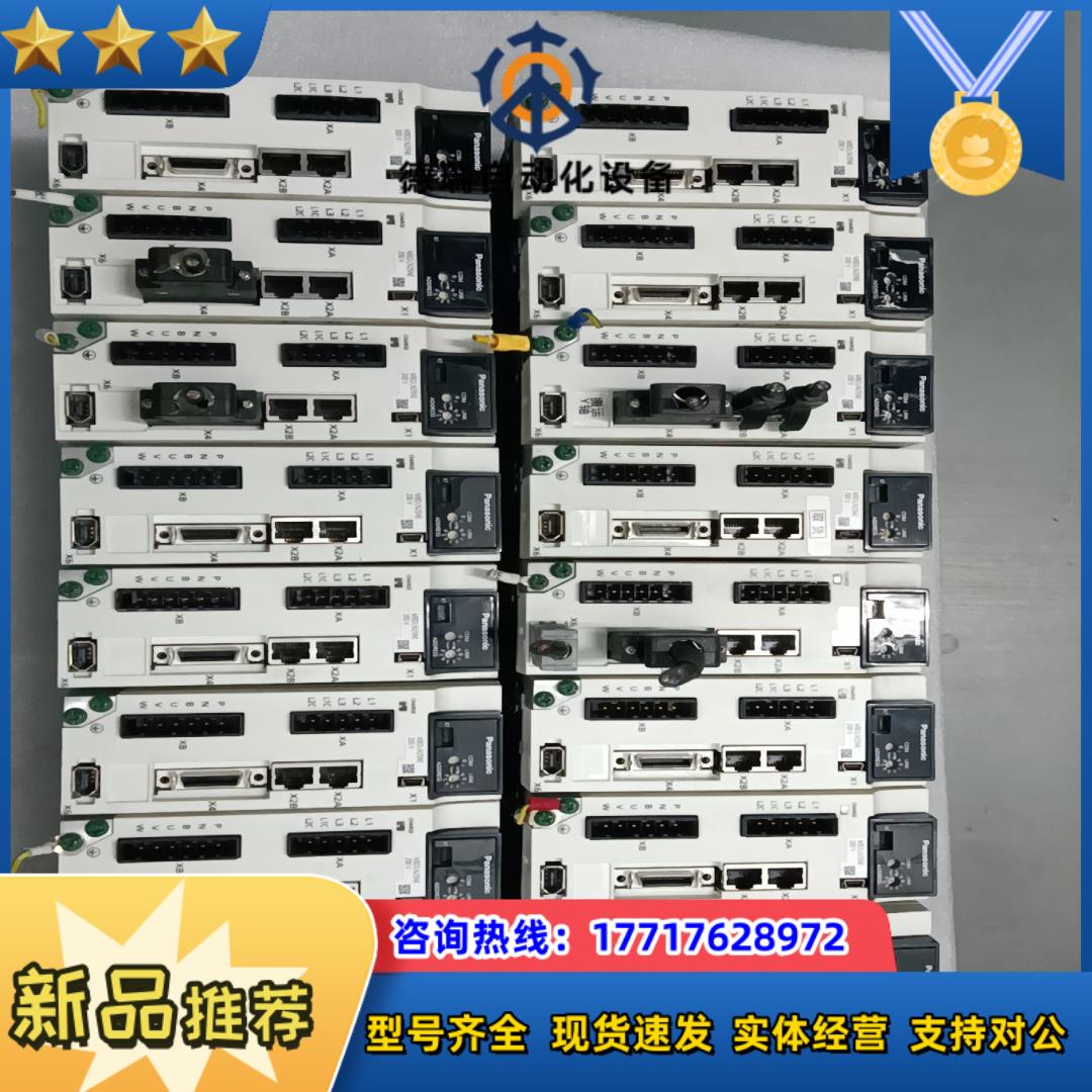 MBDLN25NEMBDLN25SEMBDLT25SF议价