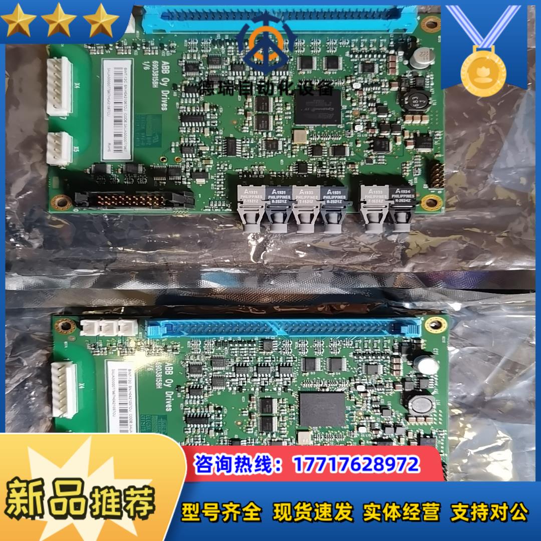 BINT-12C9成左右新议价