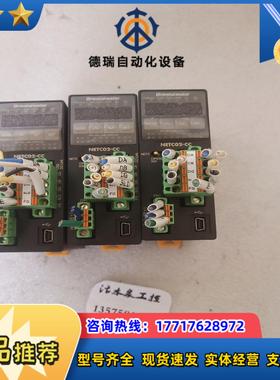netc02-cc东方驱动器如图议价议价