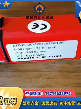 MTS位移传感器   RHM0320MP051S1G81议价