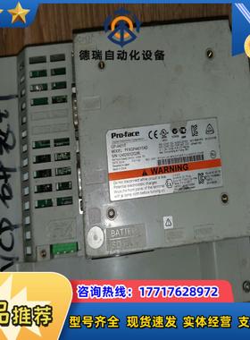 Proface普洛菲斯GP4401TAD议价