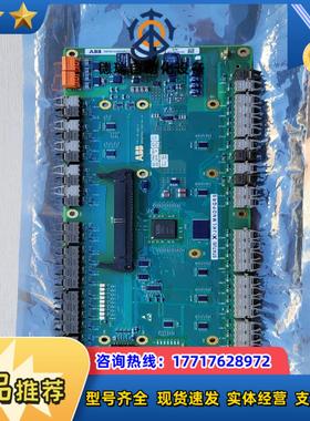 高压变频器主控板3BHE024855R010 图片实拍议价