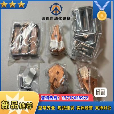 全新LA5F500803TeSys F系列接触器主触议价