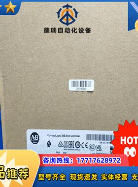 5069-L306ERMS2议价