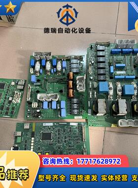 M 控制板51030143XD-1DA5103012议价