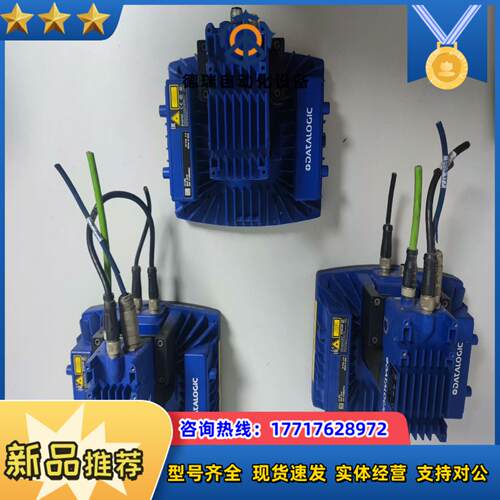 得利捷工业扫瞄仪matrix450 800-030议价