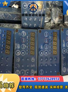 三垦变频器VM05操三垦变频器VM05操作面板SPFSH议价