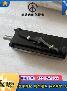 安川伺服电机 SGMJV-08A3A2E750瓦带刹车议价