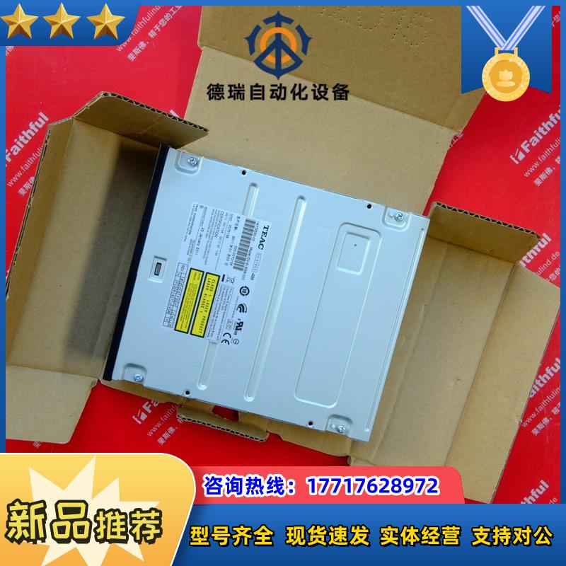 Bkhoff DV-518GS-000 倍福全新DVD光驱 TEAC 19772280-00议价