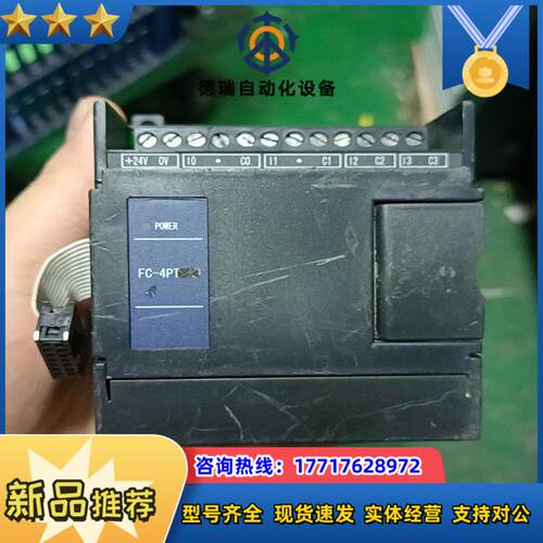 FC-4PT4AD议价