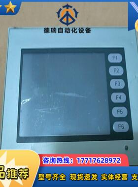 普洛菲斯ST401-AG41-24V功能好图片实议价