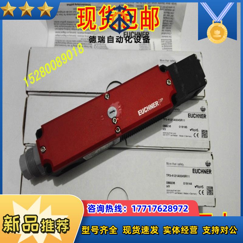 TP3-537A024MC1844 TP3-4141A024SM8C1992 TP4-4141A024SM8C议价