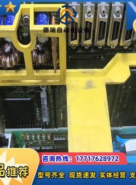 A02b-0285-B502发那科21i-mb系统带网卡功议价
