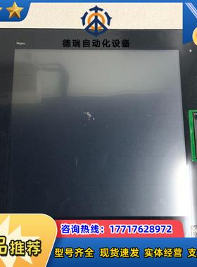 触摸屏HMIDT732HMIG3U现货议价出售议价