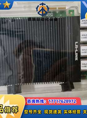原装PCle-GIE74C凌华工业采集卡议价