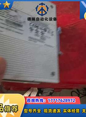 魏德米勒网口1504280000【IE-SW-VL05M-5议价