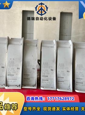 互感器传感器ES2000-97256个成色如图要的议价