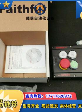 E 110501 安士能全新开关 MGB-L2-APA-AC6A1-S1-L-11议价