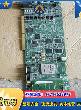 CORECO iMAGING OC-64A0-02040议价