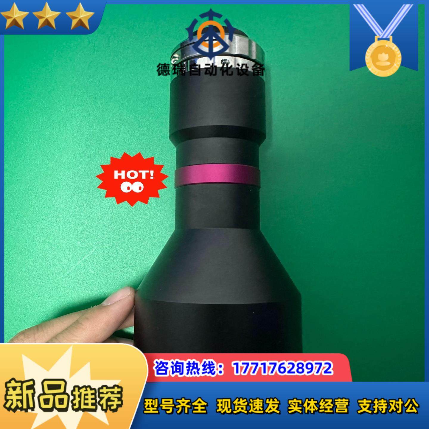 视清远心镜头 DTCM111-48-AL 11寸靶面03议价