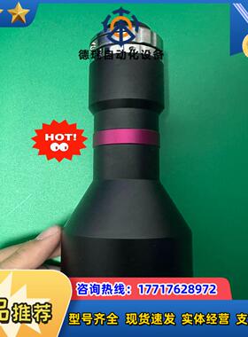 视清远心镜头 DTCM111-48-AL 11寸靶面03议价