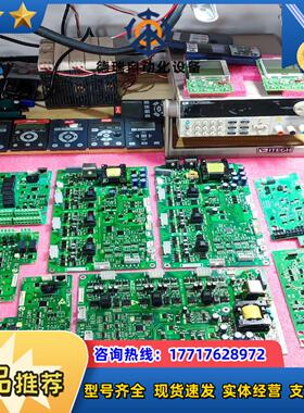 133B4900 海利普空压机SK1101902003议价