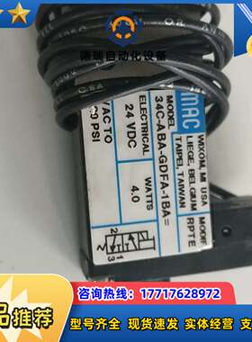 全新无MAC 34C-A-GDFA-1BA    现货*议价