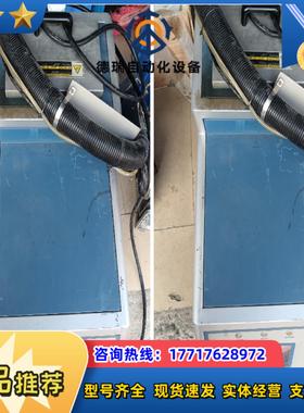 深圳WALTE沃尔特热熔胶机带一管一枪WA-10L议价