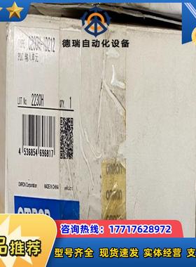 龙plc C200H-ID212议价